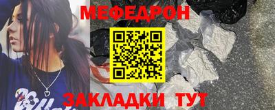 твердый Ковров