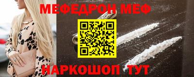 твердый Ковров