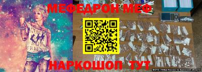 твердый Ковров