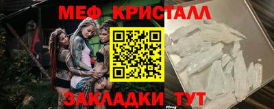 амф Коломна