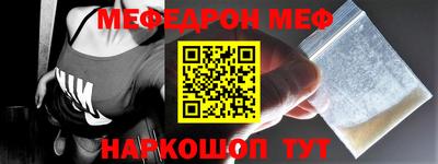 амф Коломна