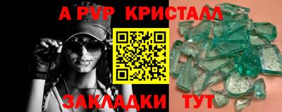 твердый Ковров