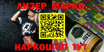 твердый Ковров