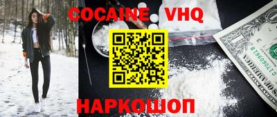 твердый Ковров
