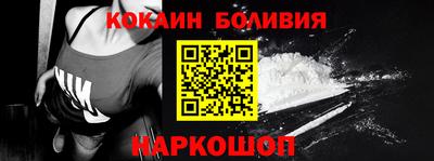 твердый Ковров