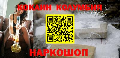 крисы Когалым