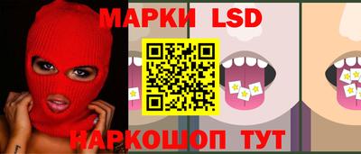 крисы Когалым
