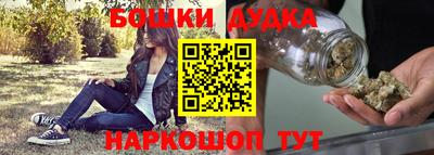 амф Коломна