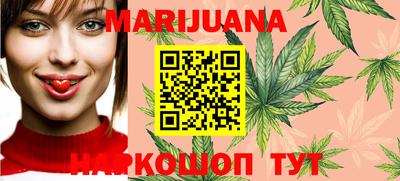 крисы Когалым