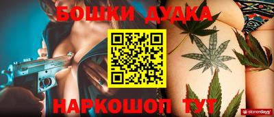 амф Коломна