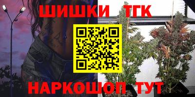 крисы Когалым