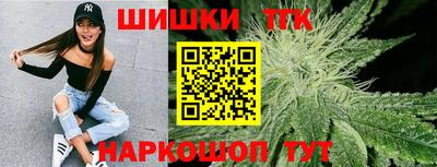 амф Коломна