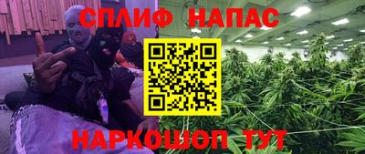 амф Коломна