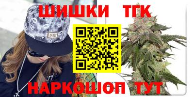 амф Коломна