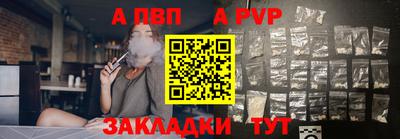 крисы Когалым