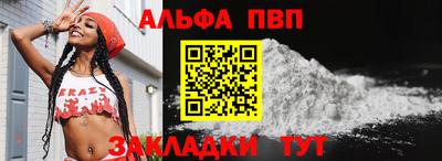 амф Коломна
