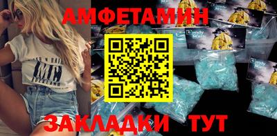 твердый Ковров
