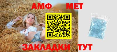 крисы Когалым