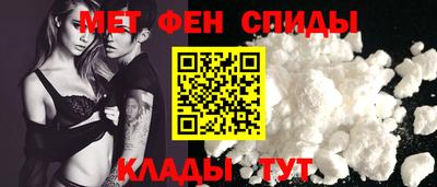 крисы Когалым