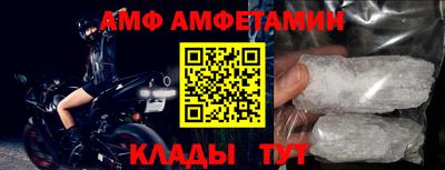 твердый Ковров