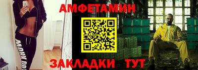 твердый Ковров