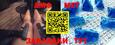 твердый Ковров