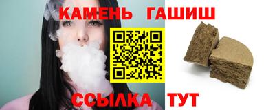 амф Коломна