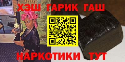 крисы Когалым