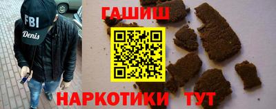крисы Когалым