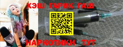 твердый Ковров