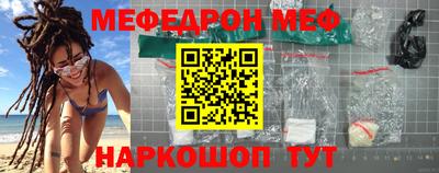 крисы Когалым
