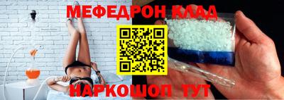 твердый Ковров
