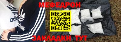 крисы Когалым